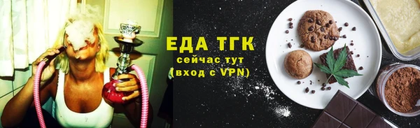 шишки Алексин