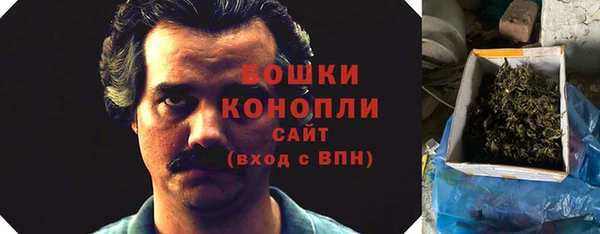 MESCALINE Алексеевка