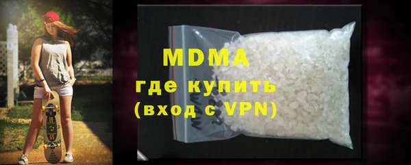 MESCALINE Алексеевка