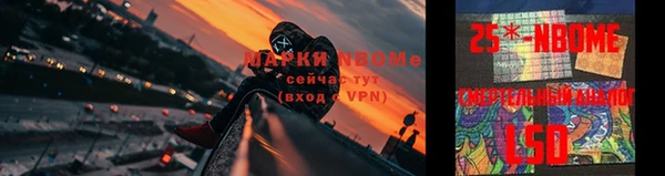 MDMA Абинск