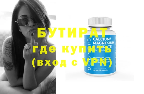 MESCALINE Алексеевка