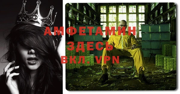 MESCALINE Алексеевка
