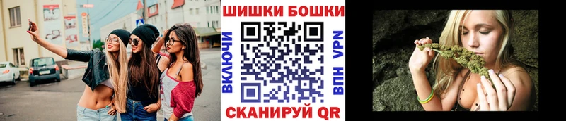 мега ТОР  где найти наркотики  Ливны  Марихуана LSD WEED 